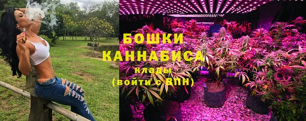 кокс Бугульма