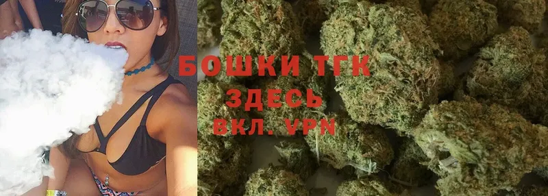 Каннабис индика  закладки  Верхнеуральск 